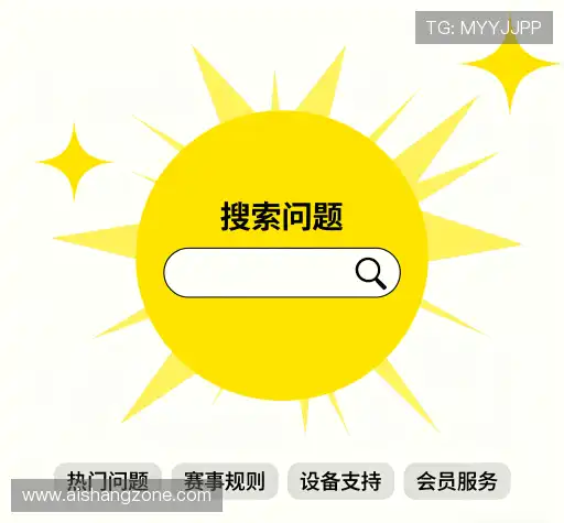 帮助指南